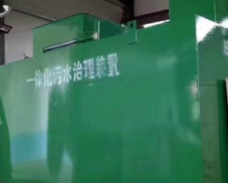茂县卫生间测漏水
